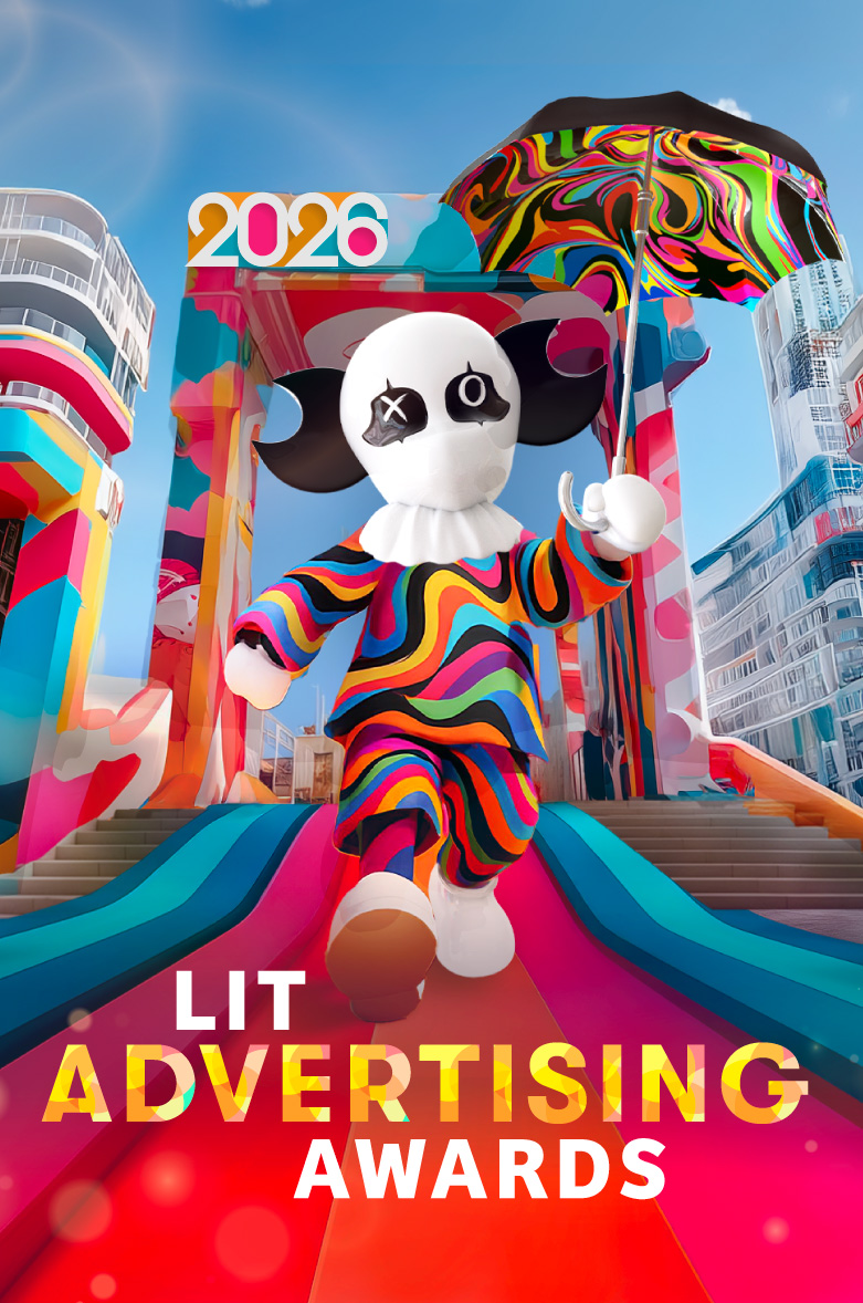 2026 LIT Advertising Awards