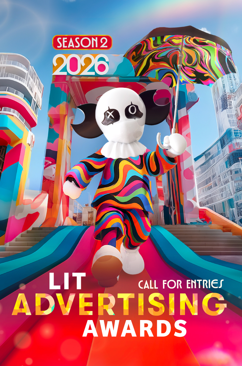 2026 S2 LIT Advertising Awards