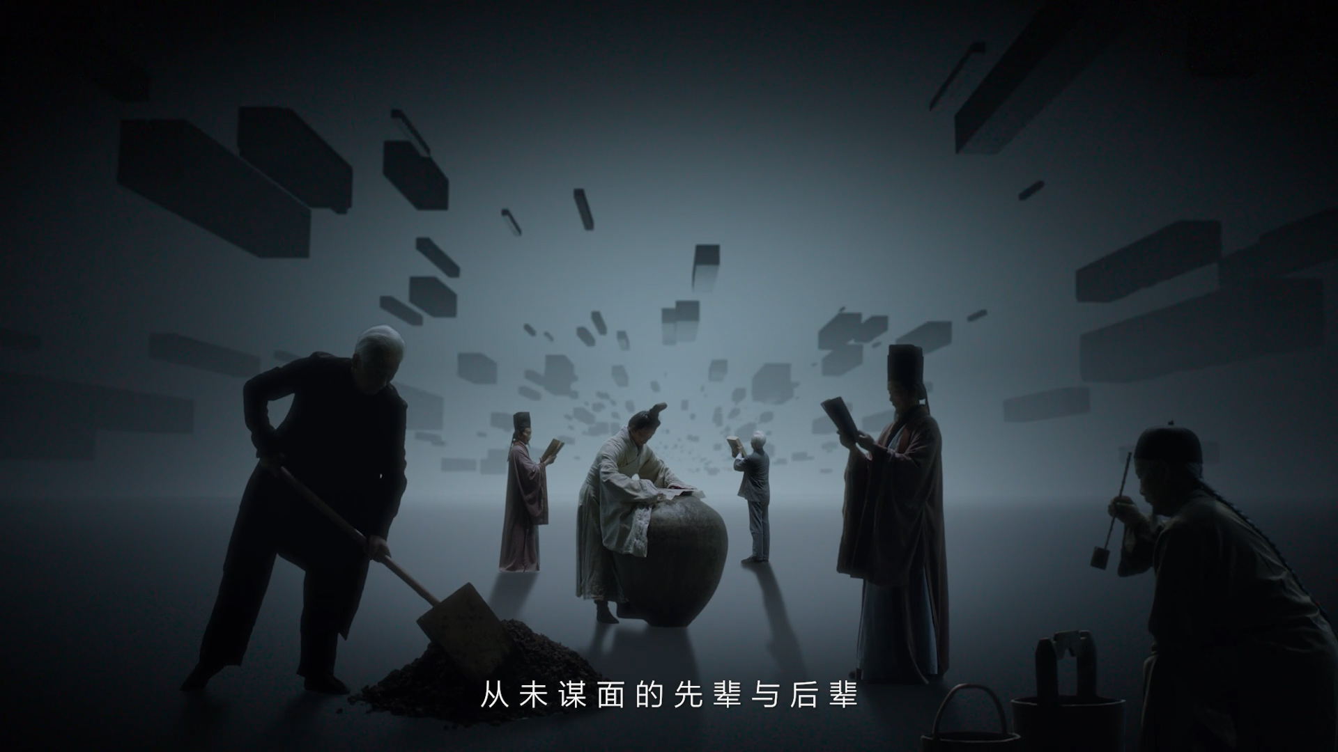 LIT Advertising Awards Winner - Aged Kweichow Moutai Liquor