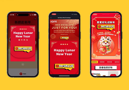 LIT Advertising Awards Winner - ADMERASIA - Get More Than You Expect: McValue Lunar New Year Red Envelope