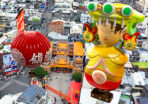 LIT Advertising Awards Winner - Beyond Space Technology - Dajia Mazu Pilgrimage with live Fly AR advertisement