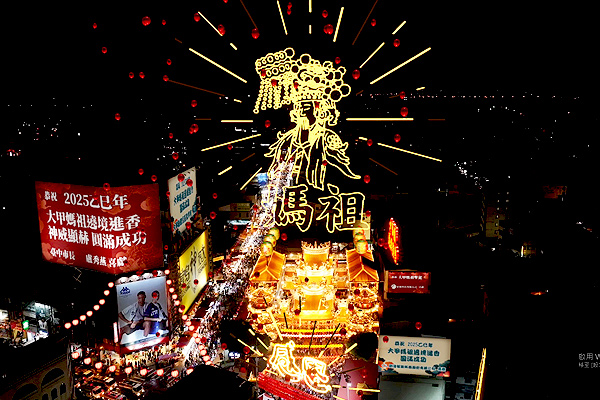 Beyond Space has once again won a LIT Advertising Award 