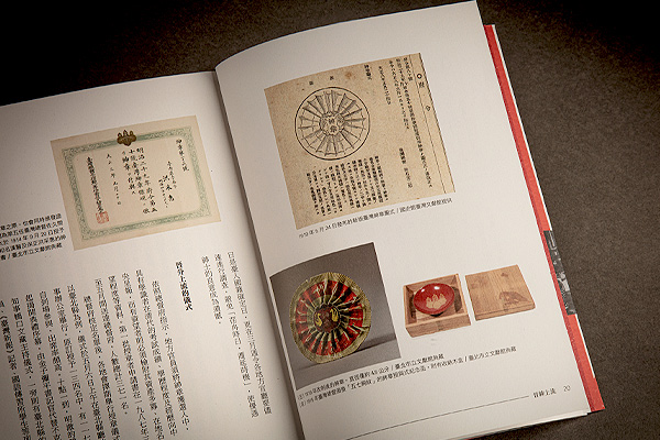 Taipei City Library Project Wins Silver at LIT International Design Awards