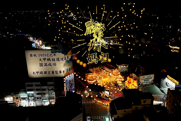 Planet Technology Wins Gold at LIT Advertising Awards for Virtual App